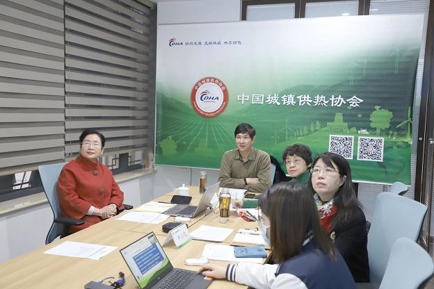 協(xié)會七屆八次理事會線上視頻會議順利召開